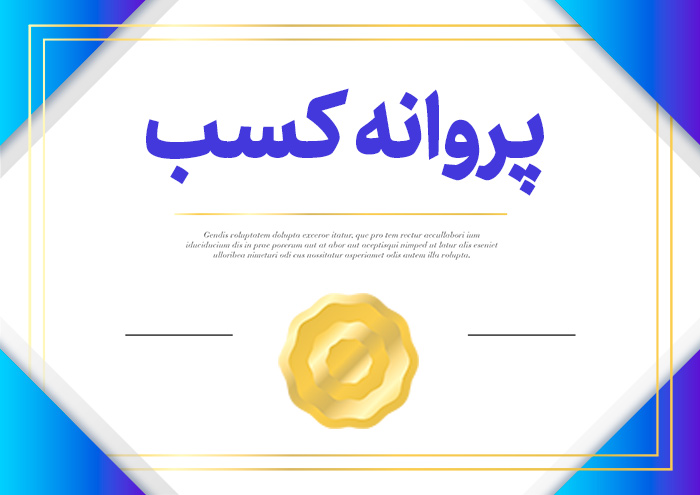 تصویر ج...
